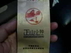 -DEMO黛慕蛋糕