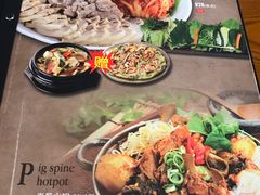 菜单-韩礼年糕(飞虹路店)