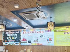 -安家德吉林市朝鲜族大冷面(民康路店)