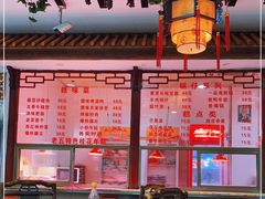 大堂-龙老五汤店(站前西路店)