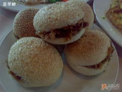 肉末火烧-泰丰楼(前门西大街店)
