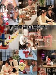 -baby bella小贝拉母婴护理中心(杭州凯宾斯基酒店)