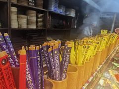 -凤凰山斑鱼馆(恭城店)