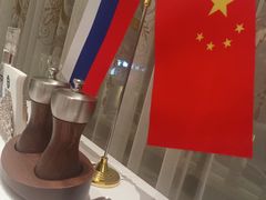 -马克西姆俄罗斯餐厅(通亚街店)