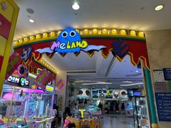 -meland·儿童乐园·游戏厅娃娃机·电玩Xbox(成都合生汇店)