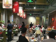 -南门四季铜锅涮肉(大屯·北苑店)