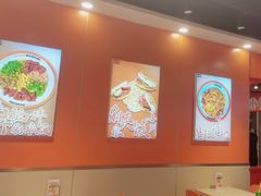 -超享乐剁椒面(合生汇店)