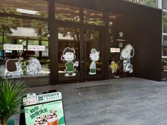 -星巴克臻选(深圳万象天地旗舰店)