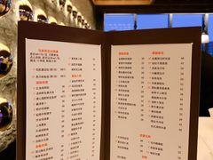 菜单-富力丽思卡尔顿酒店·丽轩中餐厅