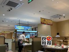 -海底捞火锅(太阳宫凯德mall店)