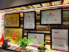 -可口香·非遗老号烧烤(南岗直营店)