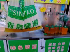 -一厂青啤直销部(登州路啤酒厂店)
