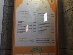 -LA MATCHA抹茶吧(进贤路店)