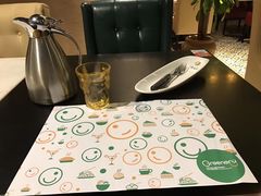 -绿茵阁(体育西分店)