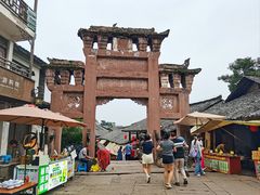 -尧坝古镇
