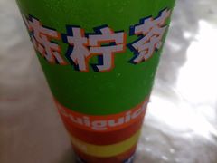 -桂桂茶(恒基名人店)