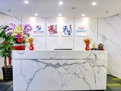 -华兴日语学校(总校)