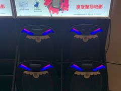 -金逸影城(荟聚IMAX激光店)