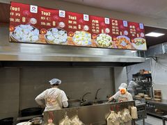 -海汇源老烧麦店(东大街总店)