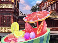 -豫园