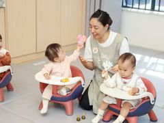 -全优加早教托育园(广百新一城店)