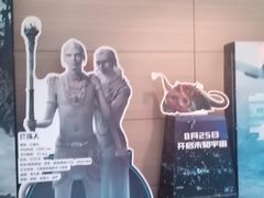 -中影国际影城(神农万达广场CINITY店)