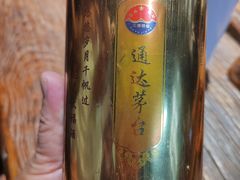-陈氏洋芋鸡(东星小区店)