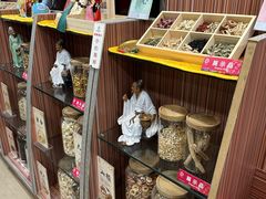 -北京同仁堂施小墨中医馆(建外SOHO店)