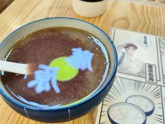 -藤原肠粉店