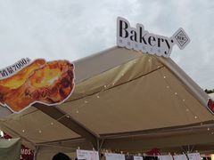 -BHG Bakery(北京SKP店)