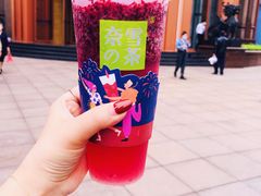 -奈雪的茶(市百一店)