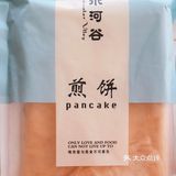 一个人也要好好吃饭之万物皆可卷