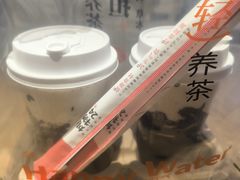 -炖物24章·顺时轻养茶(黄龙店)