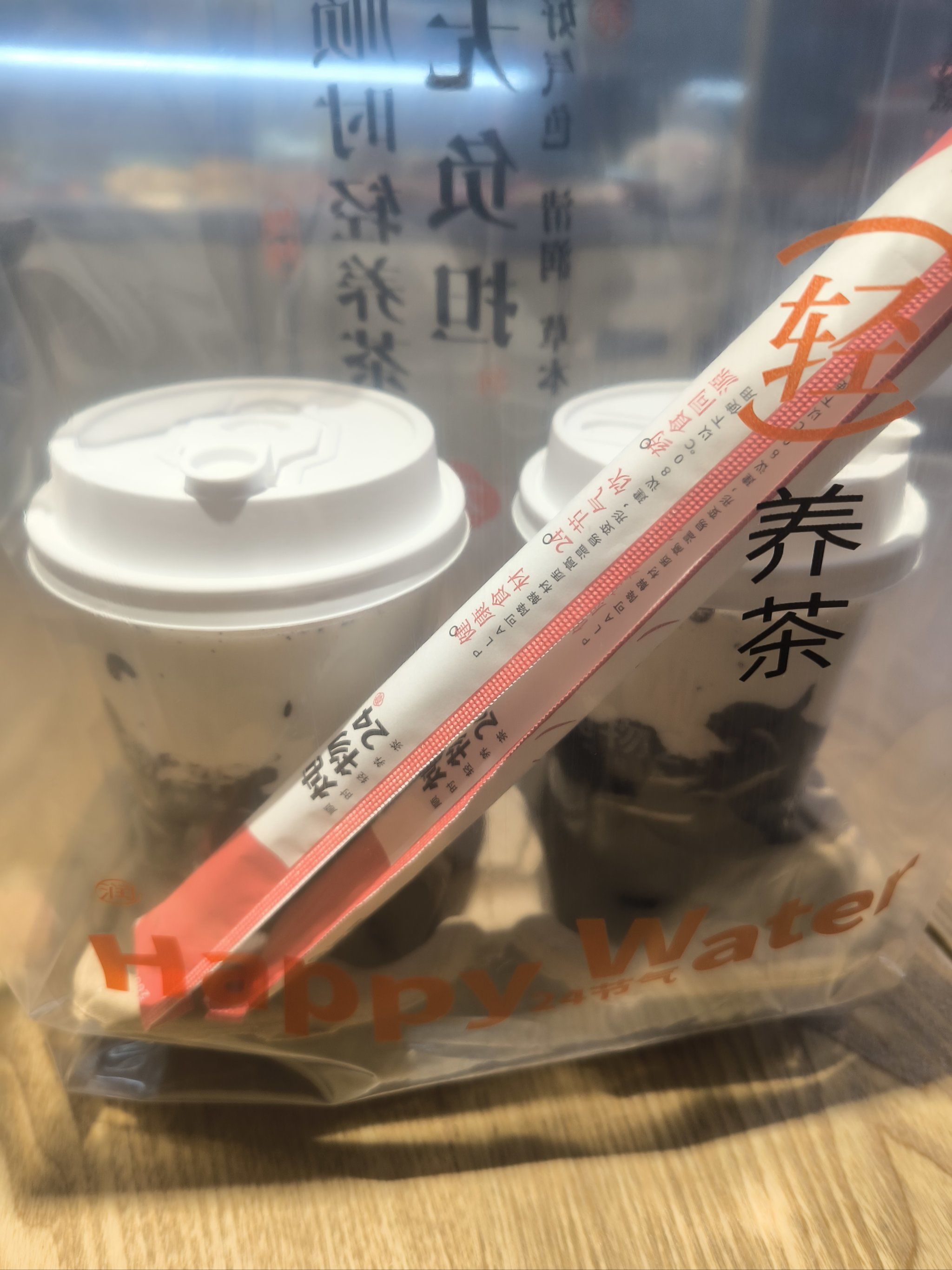 黑芝麻加蜂蜜泡水喝(黑芝麻和蜂蜜冲调方法) 黑芝麻加蜂蜜泡水喝(黑芝麻和蜂蜜冲调方法)