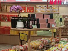 -稻香村(观前街店)