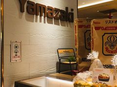 面包甜点陈列柜-山崎面包(静安久光店)