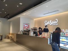 -Seesaw Coffee(深圳深业上城店)