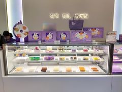 -元祖食品GANSO(常州新北区店)