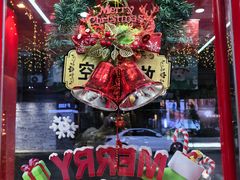 -嗨翻Hi-Fun竞技主题乐园·蹦床团建生日轰趴(荆川 国光1937店)