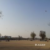大明宫遗址公园里面非常大