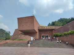 -乐山市博物馆