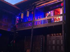 -马家大院