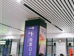 -桂林站