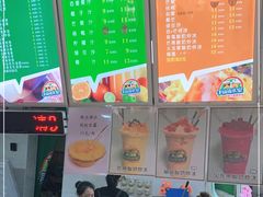 -有间冰室(侨港风情街店)