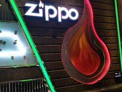 -GAGA主题量贩式KTV平价店(工大店)