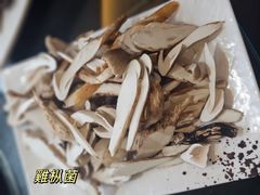 -野菌皇海景野生菌火锅(滨海大道店)