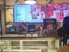 -COSTA COFFEE(新奥购物中心店)
