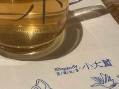 -小大董·烤鸭(凤凰汇店)