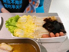 -半天妖烤鱼(方庄店)