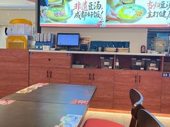 -71号豆汤饭·成都小馆(春熙路百盛店)